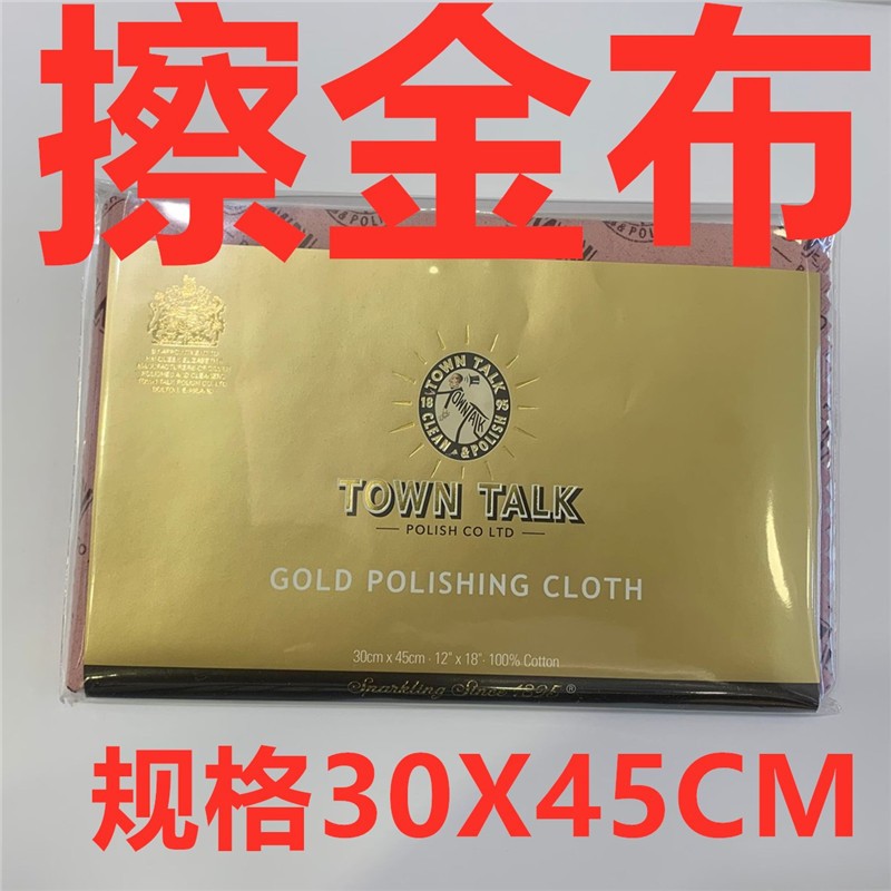 详细阅读:金布(金布尔) 金布(金布尔)